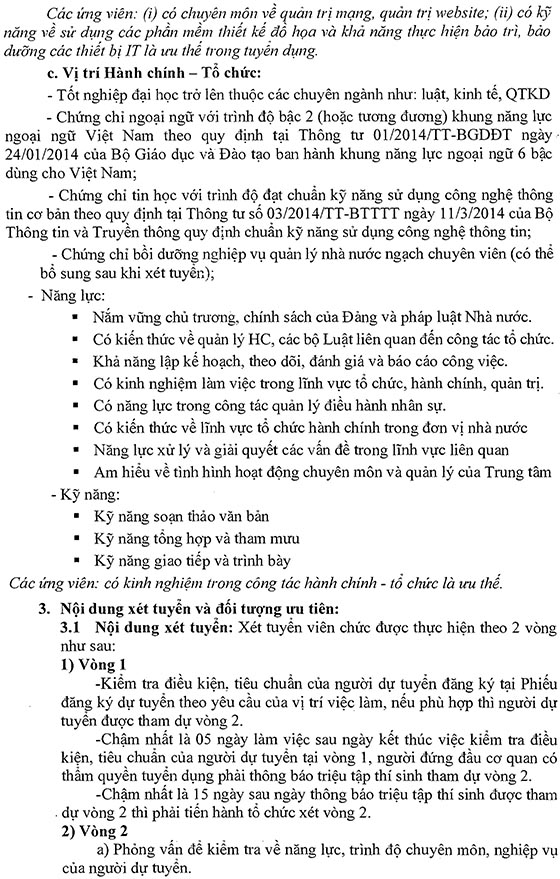 Trung tâm Hỗ trợ hội nhập quốc tế - Viện Nghiên cứu phát triển TP. HCM tuyển dụng viên chức năm 2020