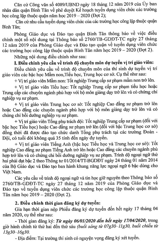 UBND quận Bình Tân, TP. HCM điều chỉnh một số nội dung về tuyển dụng viên chức giáo dục năm học 2019-2020 (Đợt 2)