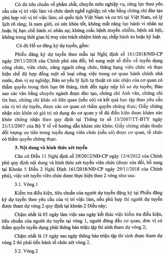 Vườn Quốc Gia Cát Tiên tỉnh Đồng Nai tuyển dụng viên chức năm 2020