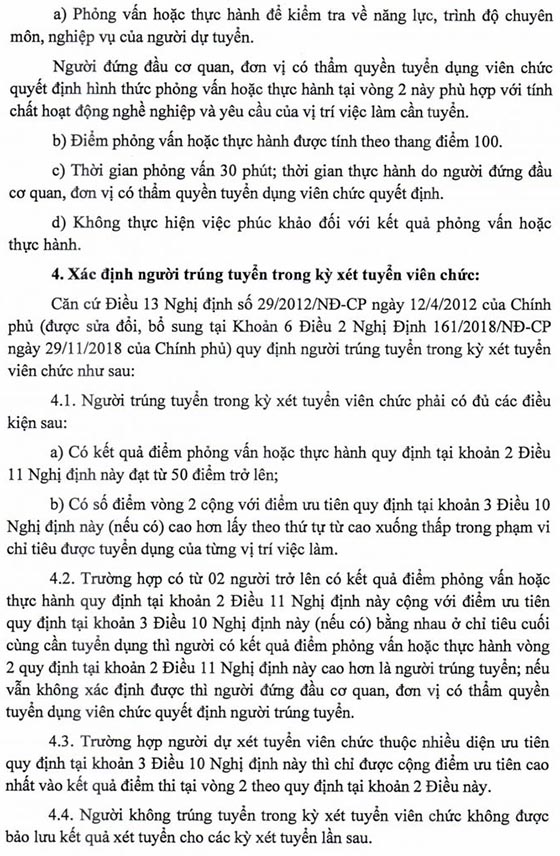 Vườn Quốc Gia Cát Tiên tỉnh Đồng Nai tuyển dụng viên chức năm 2020