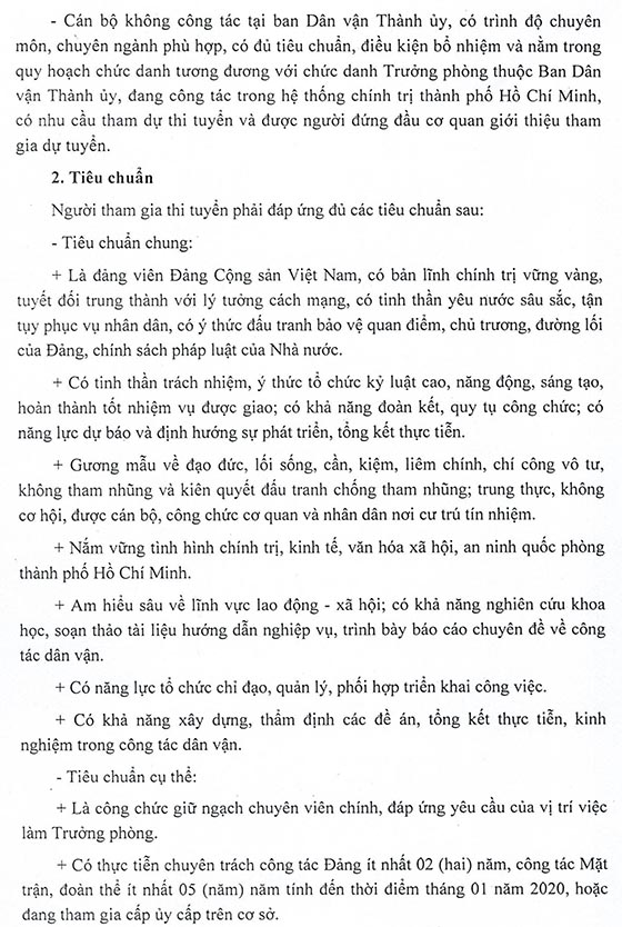 Ban Dân vận Thành ủy TP.HCM thi tuyển chức danh Trưởng phòng năm 2020