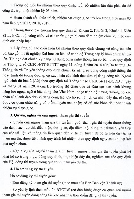 Ban Dân vận Thành ủy TP.HCM thi tuyển chức danh Trưởng phòng năm 2020