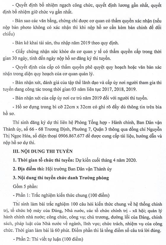 Ban Dân vận Thành ủy TP.HCM thi tuyển chức danh Trưởng phòng năm 2020