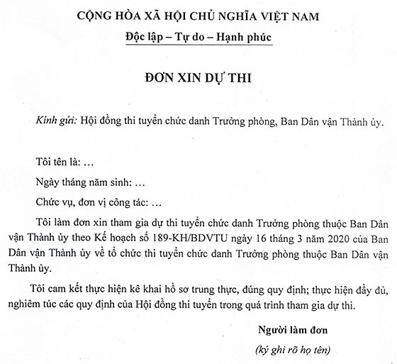 Ban Dân vận Thành ủy TP.HCM thi tuyển chức danh Trưởng phòng năm 2020