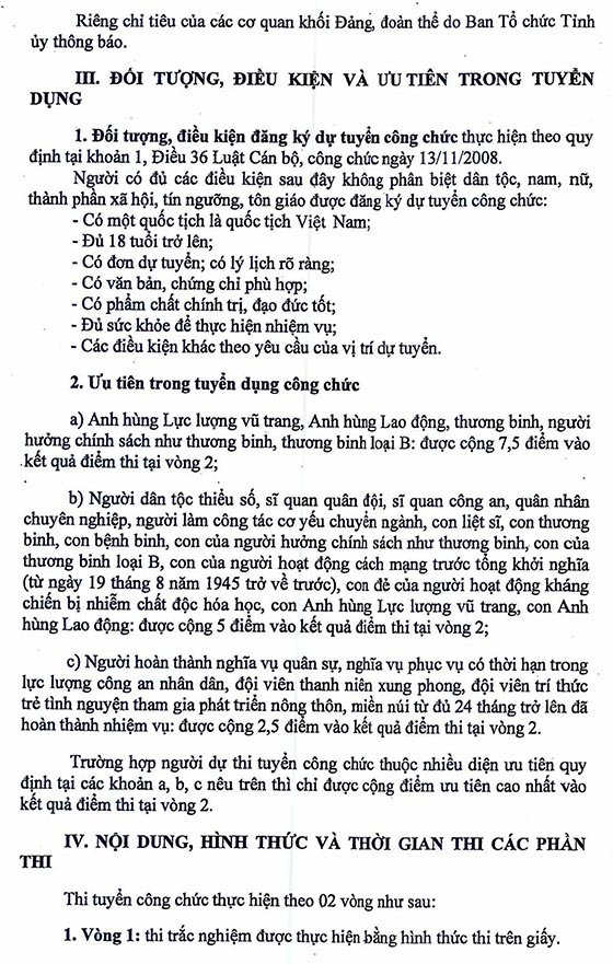 Sở Nội vụ tỉnh Tây Ninh tuyển dụng công chức khối các cơ quan hành chính Nhà nước năm 2020