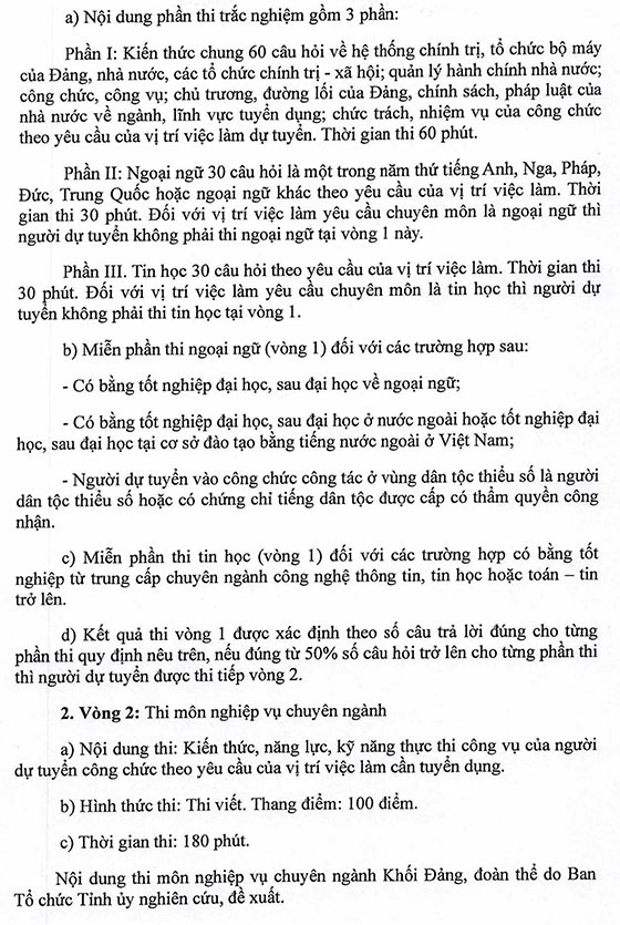 Sở Nội vụ tỉnh Tây Ninh tuyển dụng công chức khối các cơ quan hành chính Nhà nước năm 2020