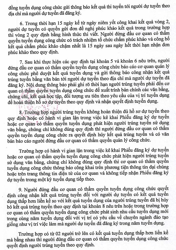 Sở Nội vụ tỉnh Tây Ninh tuyển dụng công chức khối các cơ quan hành chính Nhà nước năm 2020