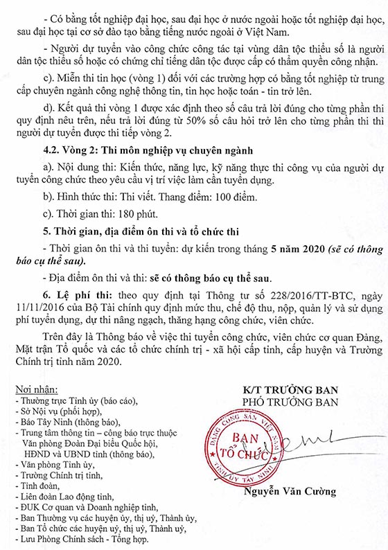 Sở Nội vụ tỉnh Tây Ninh tuyển dụng công chức, viên chức cơ quan Đảng, MTTQ và các tổ chức chính trị xã hội cấp tỉnh năm 2020