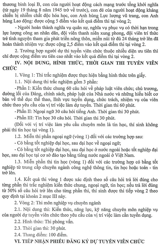 Tổng cục Thể dục Thể thao bổ sung chi tiêu thi tuyển viên chức năm 2020