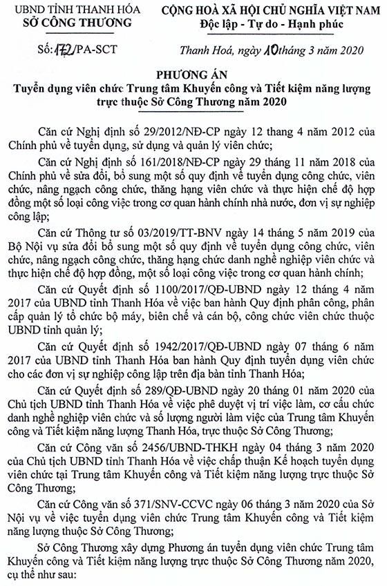 Trung tâm Khuyến công và Tiết kiệm năng lượng - Sở Công Thương tỉnh Thanh Hóa tuyển dụng viên chức năm 2020