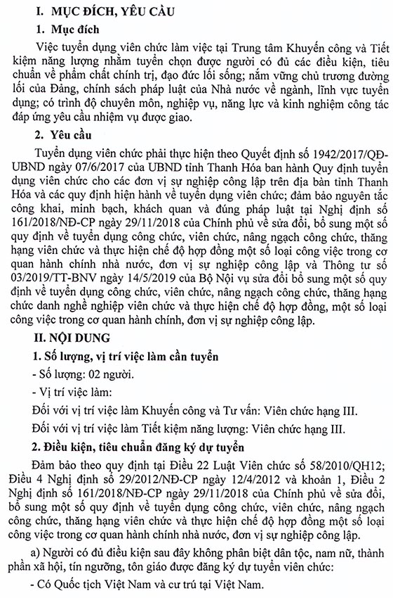 Trung tâm Khuyến công và Tiết kiệm năng lượng - Sở Công Thương tỉnh Thanh Hóa tuyển dụng viên chức năm 2020