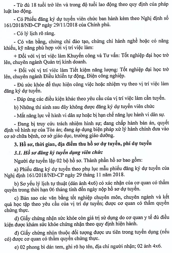 Trung tâm Khuyến công và Tiết kiệm năng lượng - Sở Công Thương tỉnh Thanh Hóa tuyển dụng viên chức năm 2020