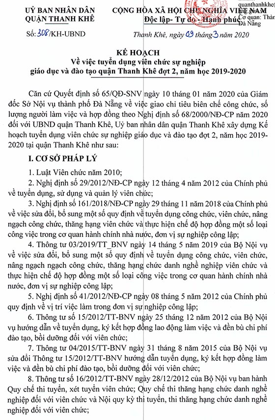 UBND huyện Thanh Khê, TP.Đà Nẵng tuyển dụng giáo viên năm 2020