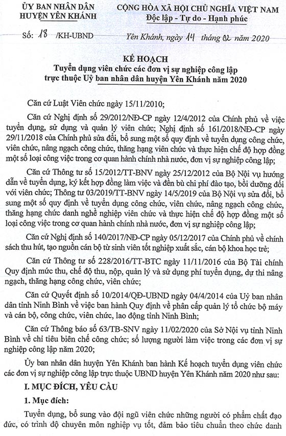 UBND huyện Yên Khánh, Ninh Bình tuyển dụng viên chức năm 2020