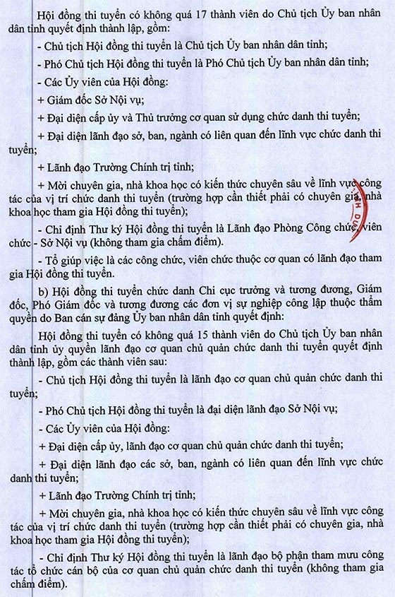 UBND tỉnh Bình Dương thi tuyển chức danh lãnh đạo, quản lý tỉnh năm 2020