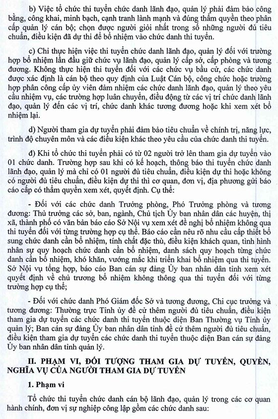 UBND tỉnh Bình Dương thi tuyển chức danh lãnh đạo, quản lý tỉnh năm 2020