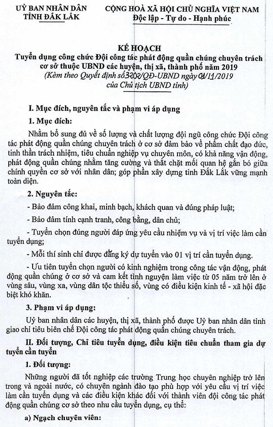 UBND tỉnh Đắk Lắk tuyển dụng công chức Đội công tác phát động quần chúng chuyên trách cơ sở năm 2020