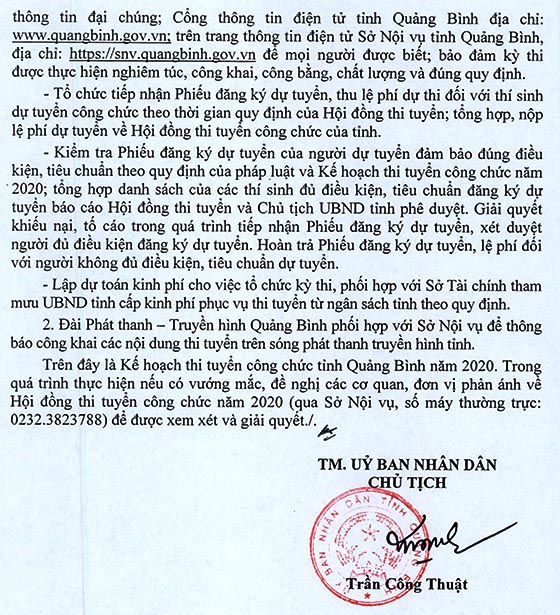 UBND tỉnh Quảng Bình thi tuyển công chức năm 2020