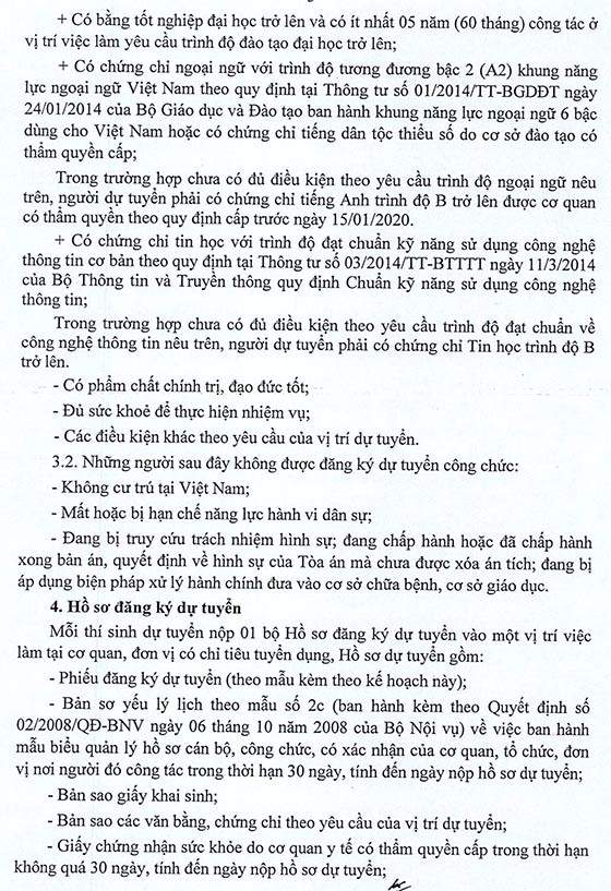 UBND tỉnh Quảng Bình tiếp nhận vào công chức không qua thi tuyển năm 2020 