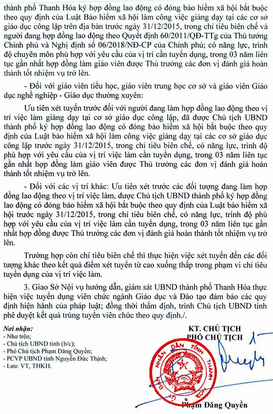 UBND tỉnh Thanh Hóa tuyển dụng viên chức giáo dục năm 2020