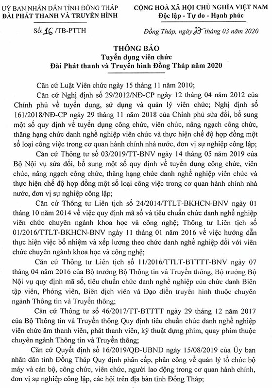 Đài Phát thanh và Truyền hình Đồng Tháp tuyển dụng viên chức năm 2020