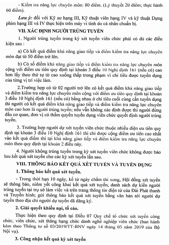 Đài Phát thanh và Truyền hình Đồng Tháp tuyển dụng viên chức năm 2020