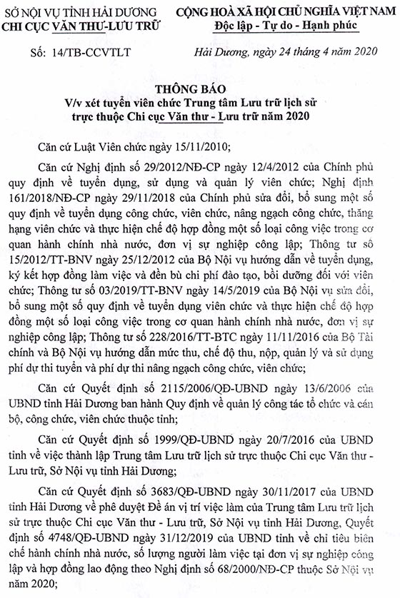 Trung tâm Lưu trữ lịch sử tỉnh Hải Dương xét tuyển viên chức năm 2020