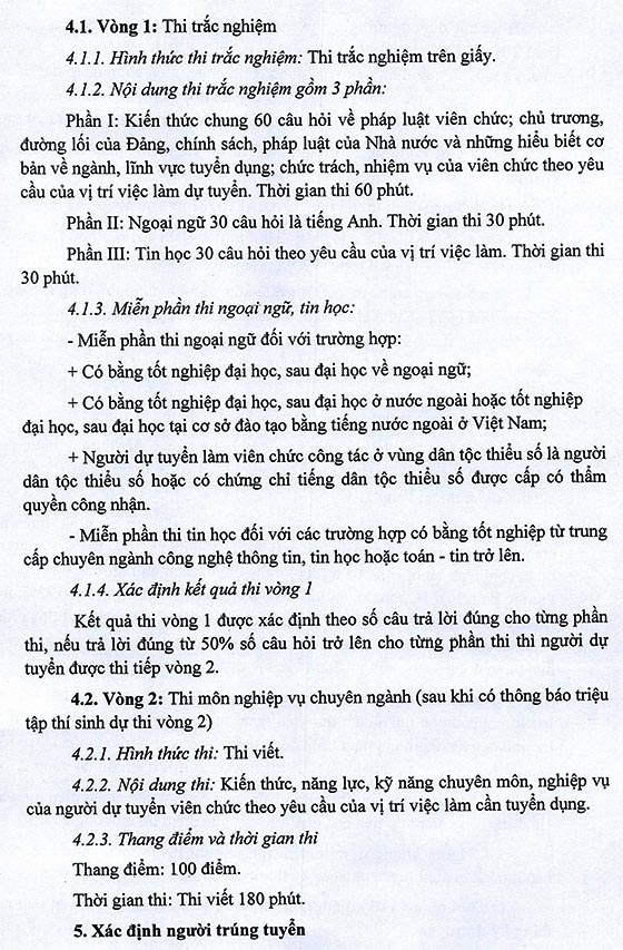 Trung tâm lý lịch tư pháp quốc gia tuyển dụng viên chức năm 2020