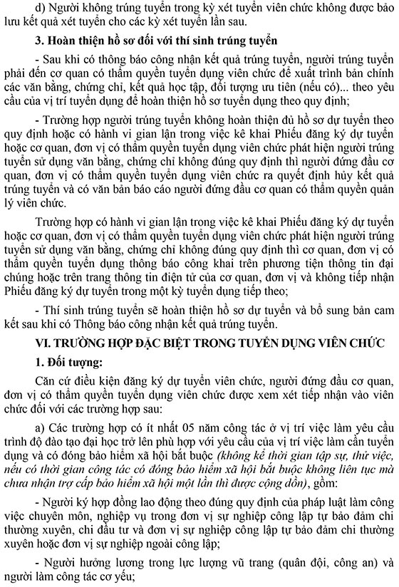 UBND huyện Tràng Định, Lạng Sơn tuyển dụng viên chức năm 2020