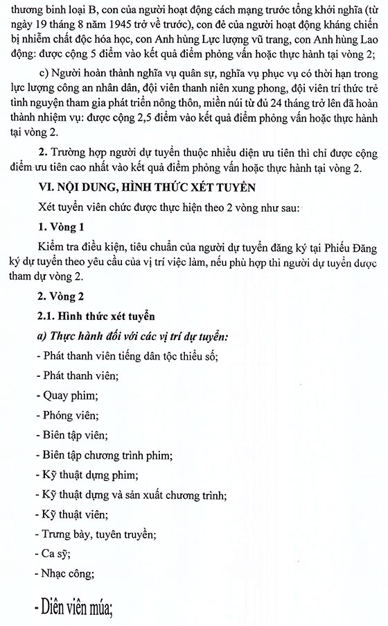 UBND tỉnh Lai Châu xét tuyển viên chức năm 2020