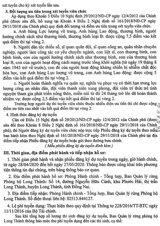 Ban Quản lý rừng phòng hộ Long Thành, Đồng Nai tuyển dụng viên chức đợt 2 năm 2020