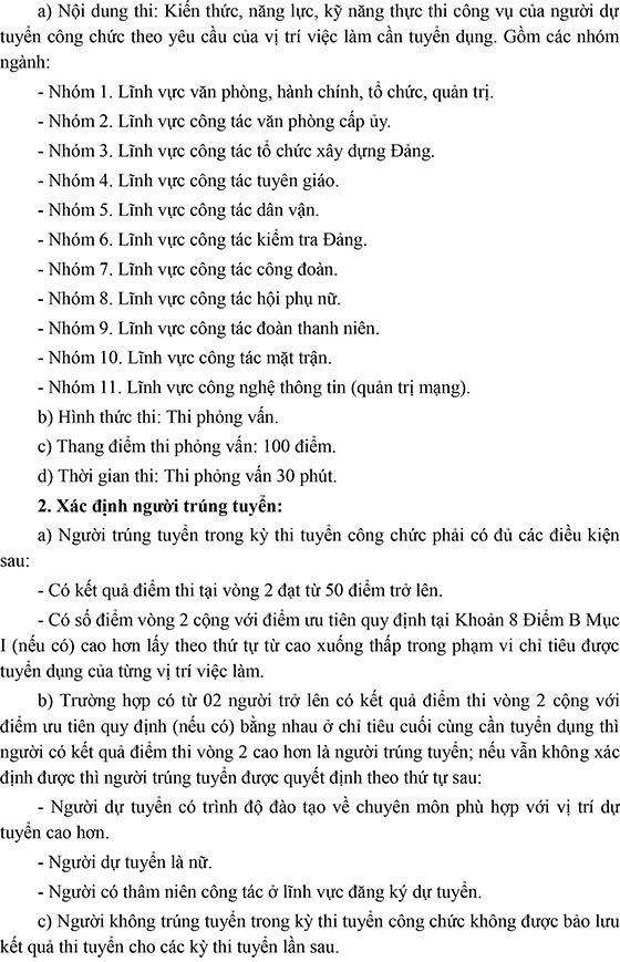 Ban Thường vụ Tỉnh ủy Bình Thuận tuyển dụng công chức năm 2020