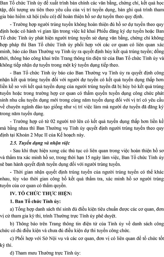 Ban Thường vụ Tỉnh ủy Bình Thuận tuyển dụng công chức năm 2020