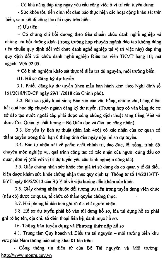 Trung tâm Quy hoạch và Điều tra tài nguyên - môi trường biển khu vực phía Nam tuyển dụng viên chức năm 2020