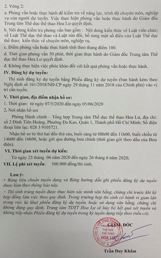 Trung tâm Thể dục thể thao Hoa Lư, TP.HCM tuyển dụng viên chức năm 2020