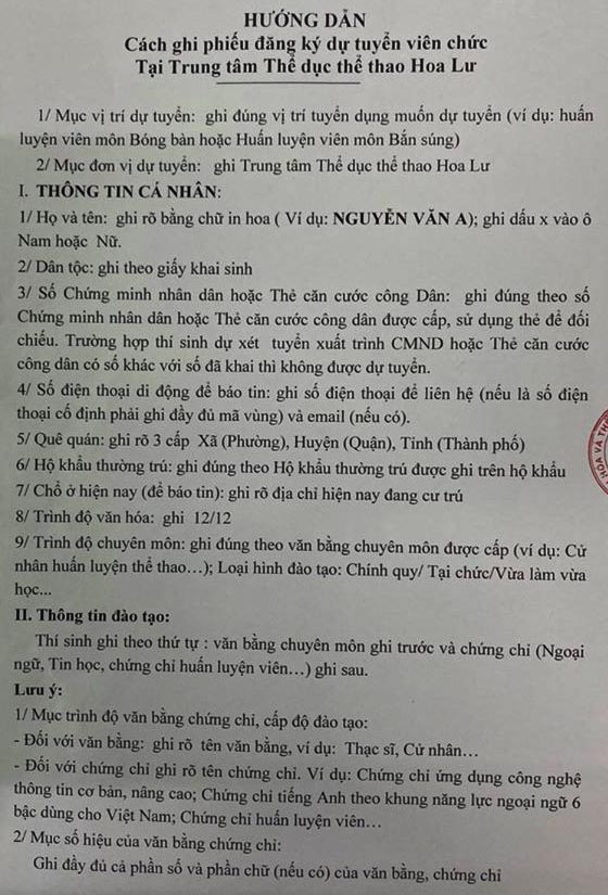 Trung tâm Thể dục thể thao Hoa Lư, TP.HCM tuyển dụng viên chức năm 2020