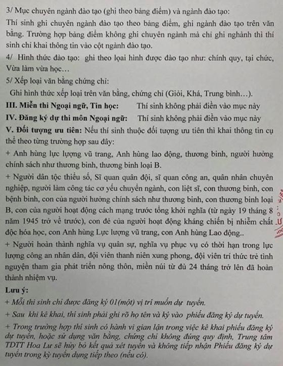 Trung tâm Thể dục thể thao Hoa Lư, TP.HCM tuyển dụng viên chức năm 2020