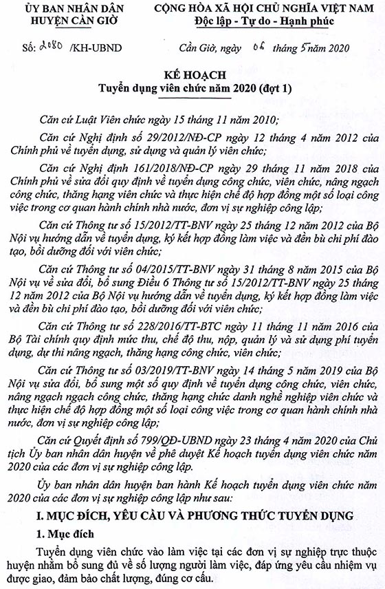 UBND huyện Cần Giờ, TP.HCM tuyển dụng viên chức năm 2020 (đợt 1)