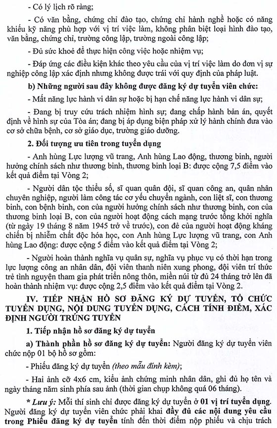 UBND huyện Cần Giờ, TP.HCM tuyển dụng viên chức năm 2020 (đợt 1)