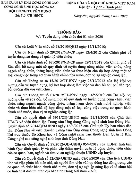 Ban Quản lý khu công nghệ cao công nghệ sinh học Đồng Nai tuyển dụng viên chức đợt 1 năm 2020