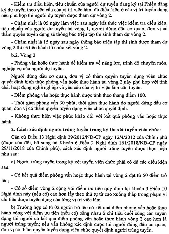 Ban Quản lý khu công nghệ cao công nghệ sinh học Đồng Nai tuyển dụng viên chức đợt 1 năm 2020