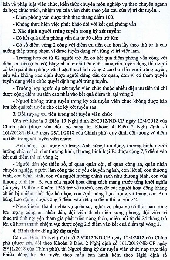 Ban Quản lý rừng phòng hộ Tân Phú, Đồng Nai tuyển dụng viên chức đợt 02 năm 2020