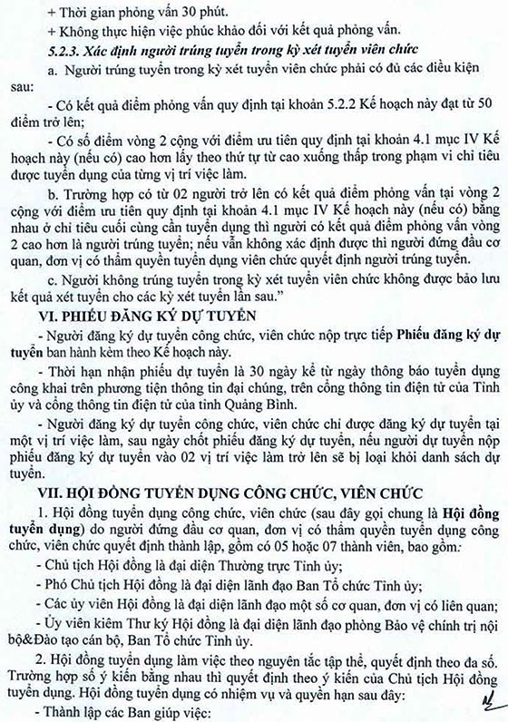 Ban Tổ chức Tỉnh ủy Quảng Bình tuyển dụng công chức, viên chức năm 2020 