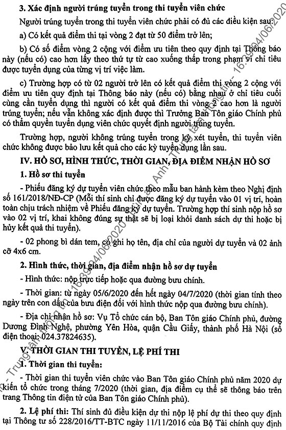 Ban Tôn giáo Chính phủ bổ sung chỉ tiêu tuyển dụng viên chức năm 2020