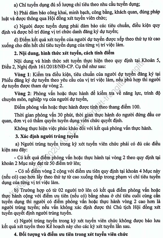 Ban Quản lý Khu công nghệ cao và các khu công nghiệp TP.Đà Nẵng tuyển dụng viên chức năm 2020