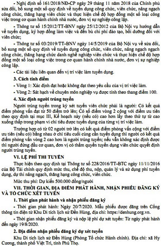 Khu Di tích lịch sử Đền Hùng, Phú Thọ tuyển dụng viên chức năm 2020