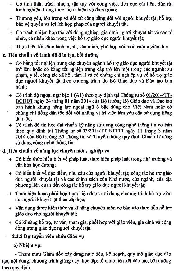 Phòng Giáo dục và Đào tạo huyện Hóc Môn, TP.HCM tuyển dụng viên chức năm học 2020 – 2021
