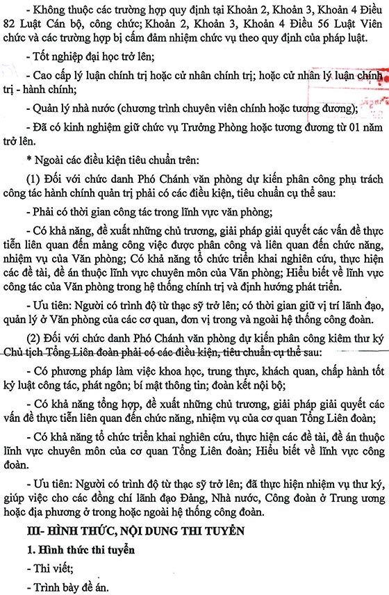 Tổng Liên đoàn Lao động Việt Nam thi tuyển chức danh Phó Chánh Văn phòng Tổng LĐLĐ Việt Nam năm 2020