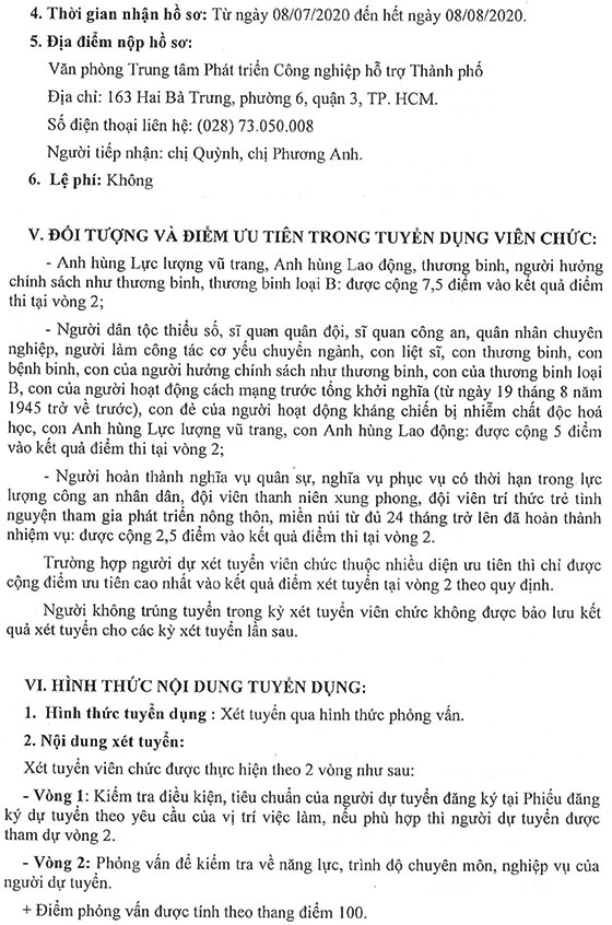 Trung tâm Phát triển Công nghiệp Hỗ trợ TP.HCM tuyển dụng viên chức năm 2020