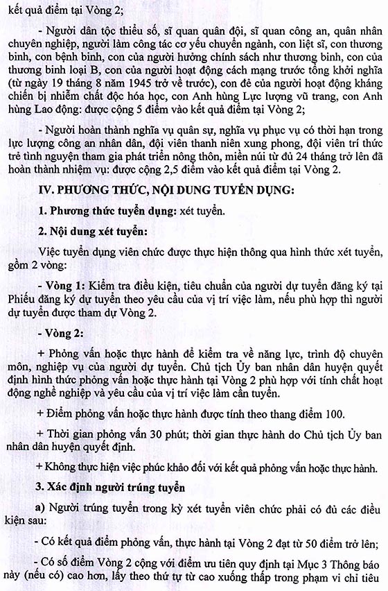 UBND huyện Cần Giờ, TP.HCM tuyển dụng viên chức năm 2020 (đợt 2)